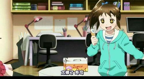 娱乐圈吃瓜视频动漫图片