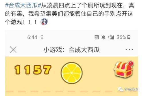 今日朋友圈吃瓜,今日热门事件深度解析