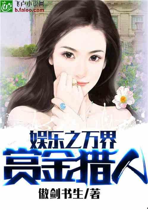 吃瓜追星娱乐类小说推荐,揭秘娱乐圈幕后，跟随瓜民追星之旅