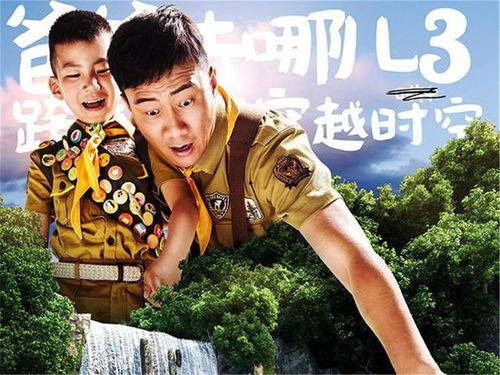 娱乐吃瓜君有生之年系列,盘点那些令人期待的“有生之年”系列影视作品